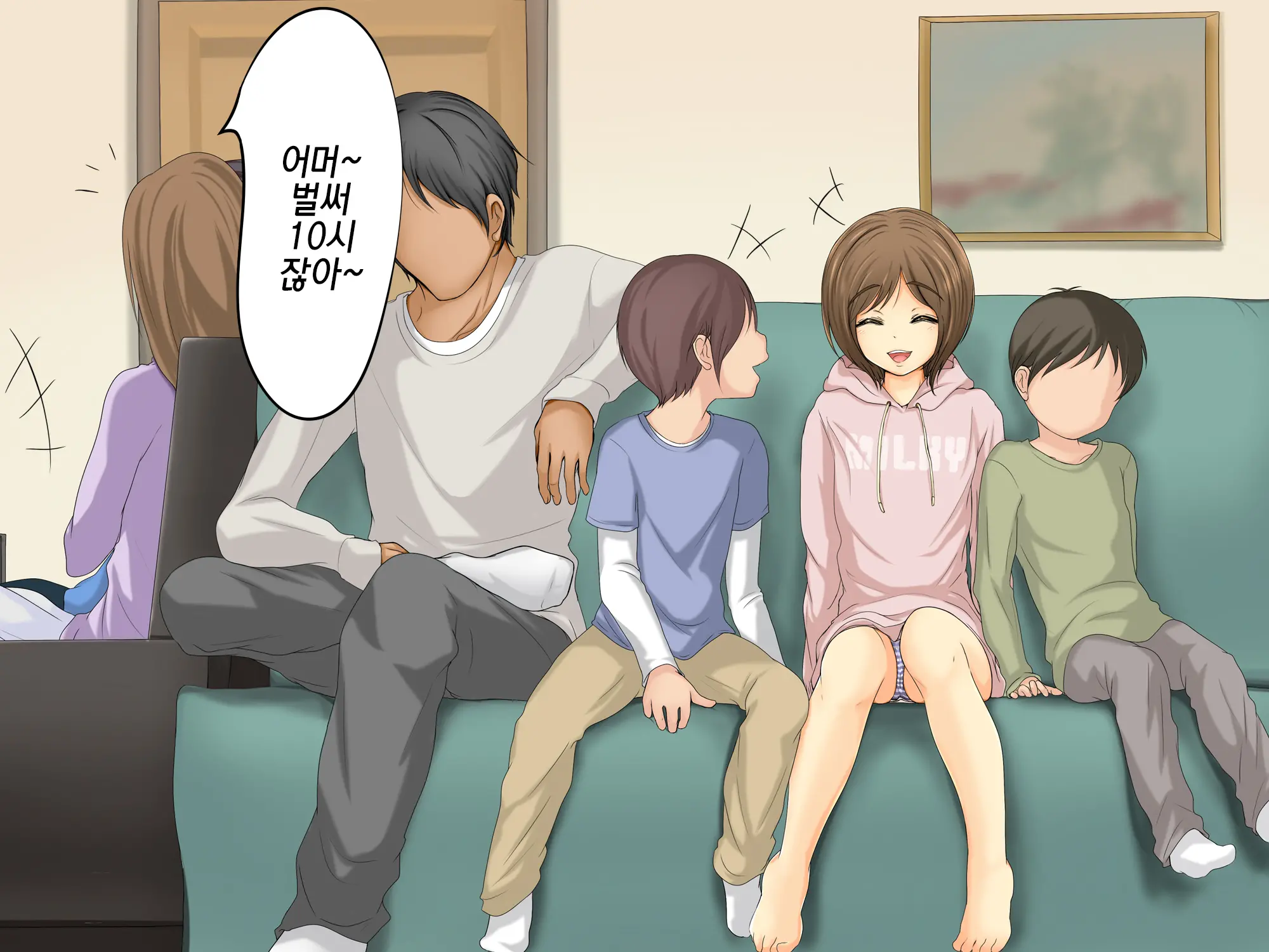 Kareshi To Hatsu Ecchi Shitate No Meikko O Otoshidama De Tsutte Hamemakutta Toshinose 3